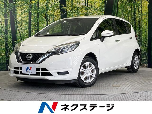 ノート1.2 X