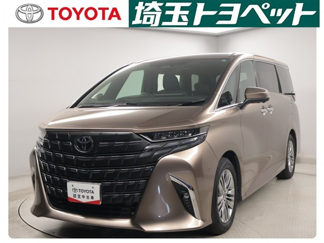 アルファードハイブリッド 2.5 Z