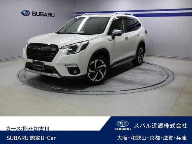 フォレスター2.0 アドバンス 4WD