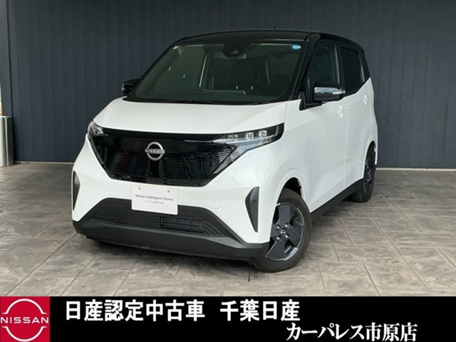 サクラX