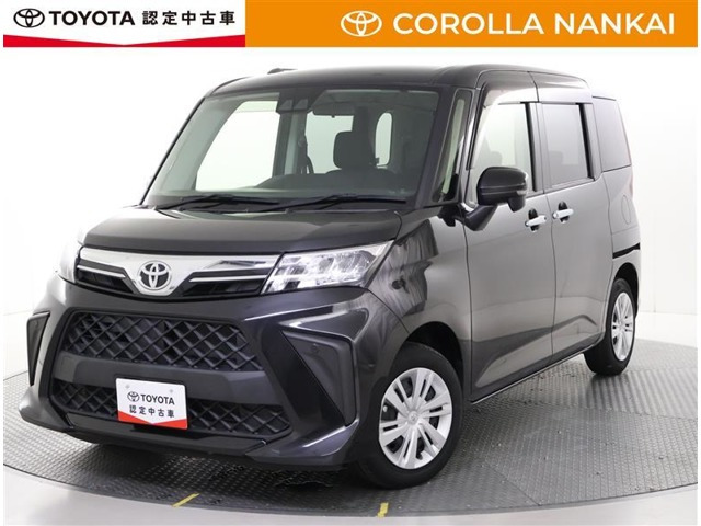 ルーミー1.0 G