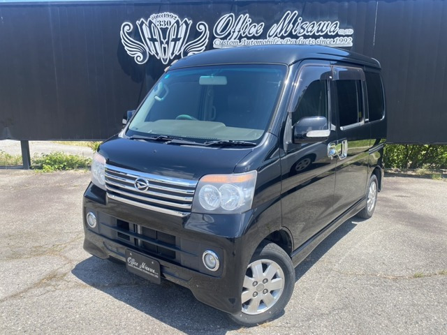 アトレーワゴンカスタムターボ RS リミテッド 4WD