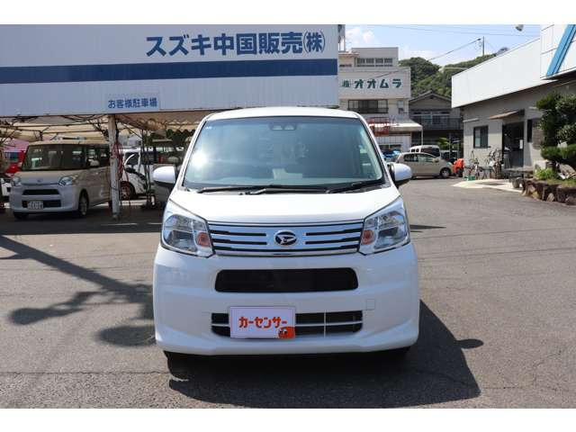 ムーヴX リミテッドII SAIII