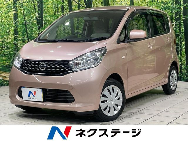 デイズJ