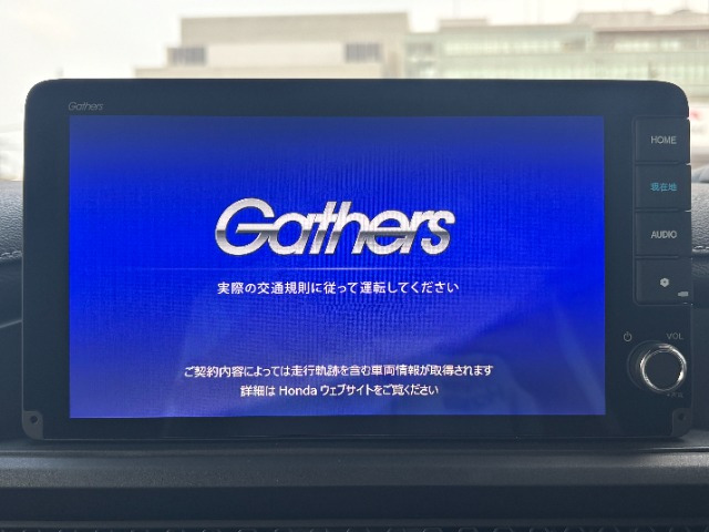 ステップワゴン