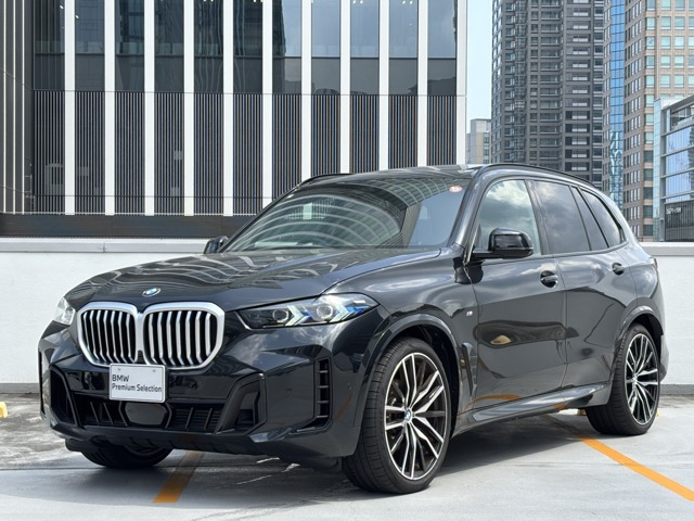 X5