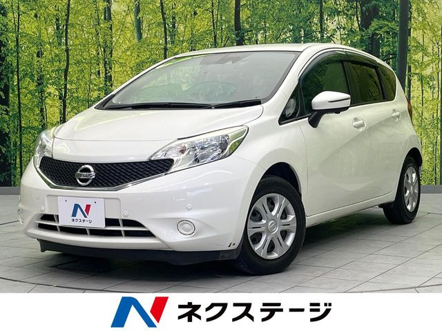ノート1.2 X DIG-S