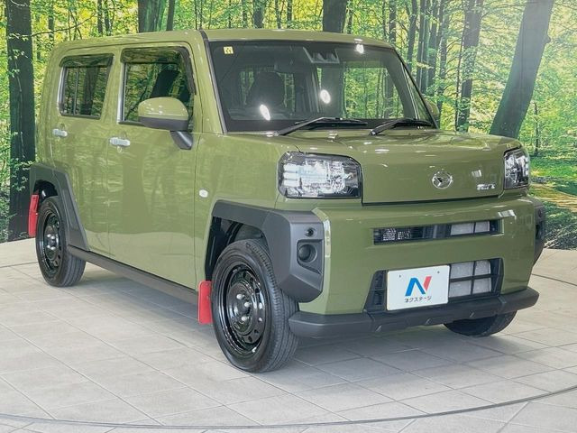 �������x�̃K���X�疌�ŝ����͂������A�㎿�ȃc���E����������B���O����_���J�����؂Ȉ��Ԃ�ی삵�A�F�����E�򉻂�h�~�B�u�e�X�v���b�V���R�[�g�v�A�u�e�v���~�b�T�R�[�g�v���炨�I�т��������܂��B