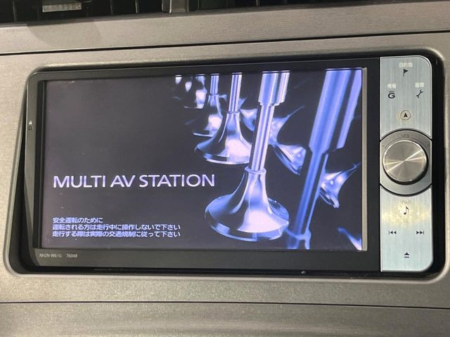 プリウス1.8 S
