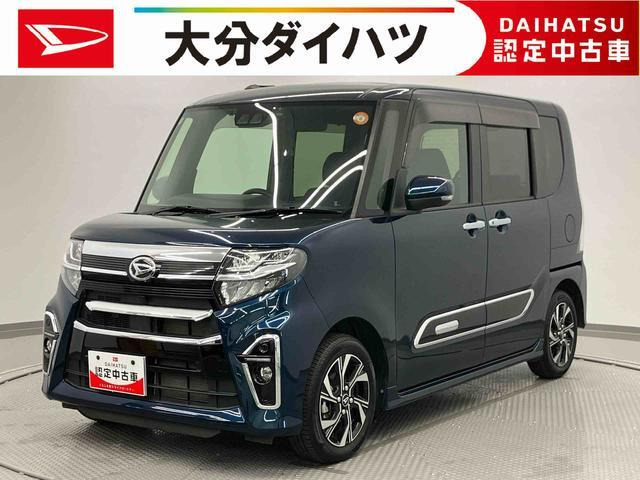 タントカスタムX スタイルセレクション
