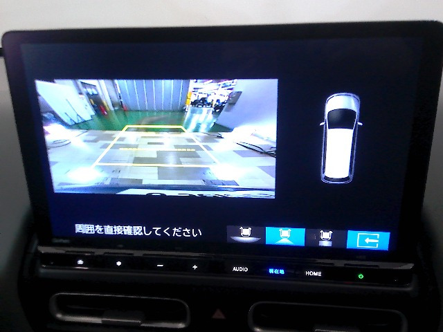フリード1.5 クロスター