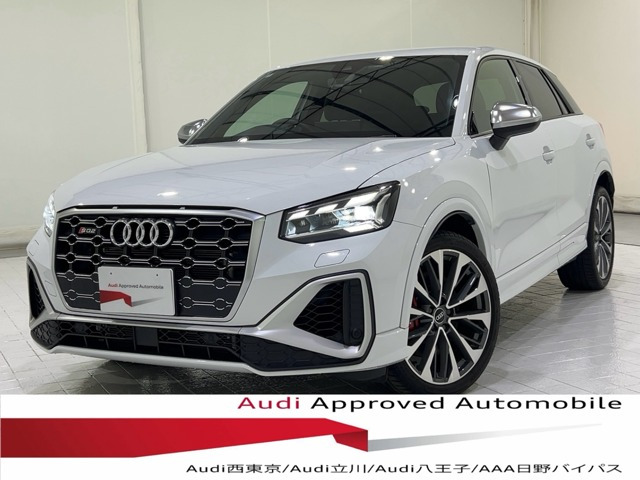 SQ22.0 4WD