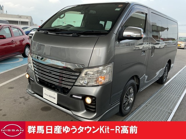 NV350キャラバン2.0 ライダー プレミアムGX ロング