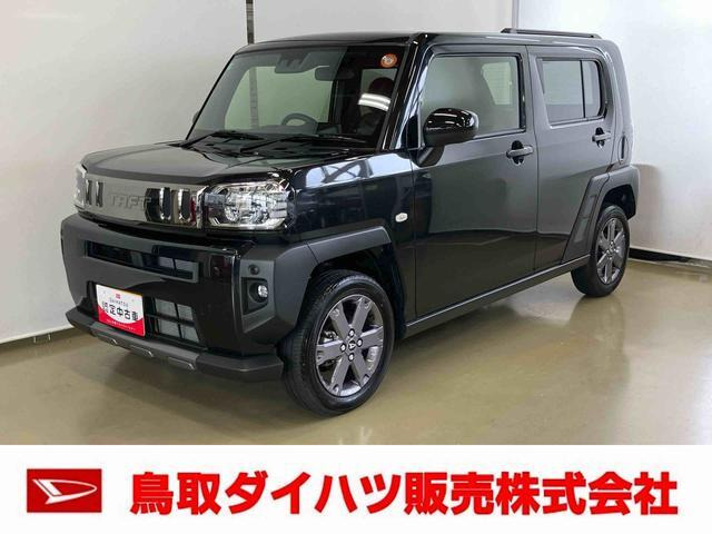 タフトG ダーククロム ベンチャー 4WD