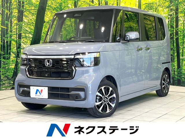 N-BOXカスタムコーディネートスタイル モノトーン