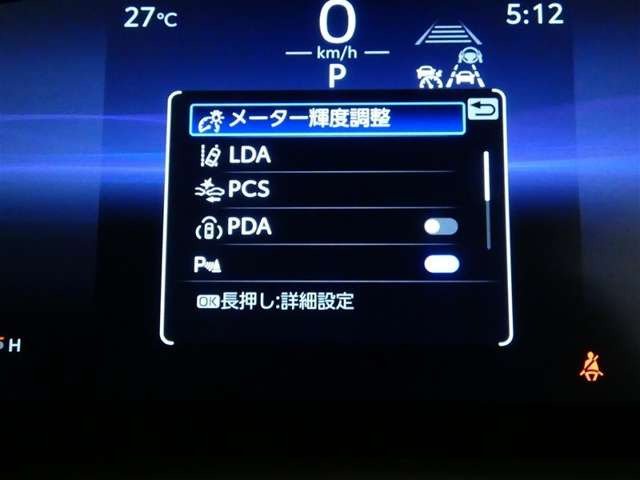 カローラ1.5 WxB