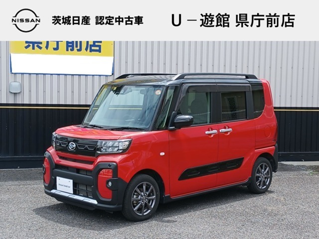 タントファンクロス