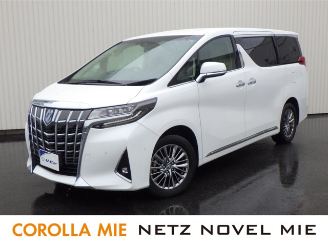 アルファードハイブリッド 2.5 エグゼクティブ ラウンジ E-Four 4WD