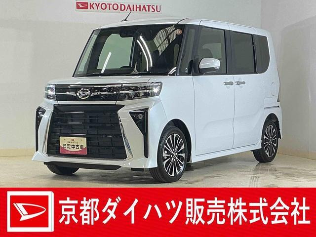 タントカスタムRS リミテッド