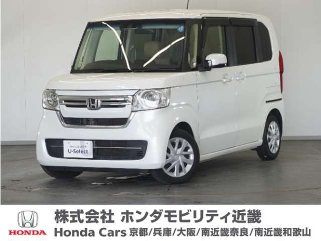 N-BOXL ターボ