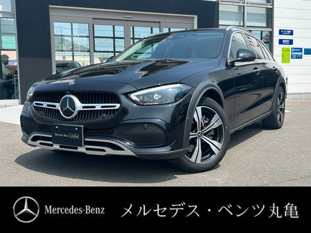 CクラスオールテレインC220 d 4マチック (ISG) 4WD