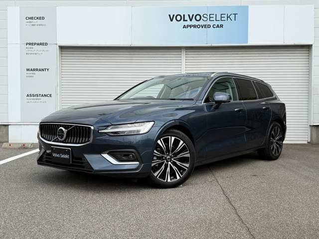 V60ウルトラ B4