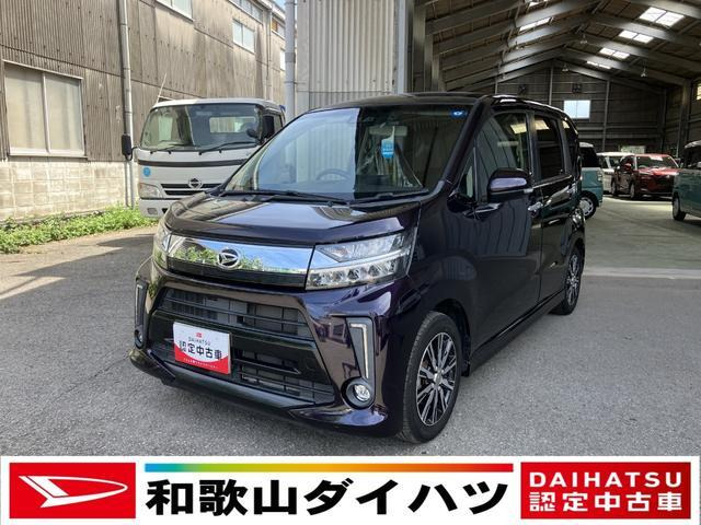 ムーヴカスタムフレンドシップ フロントシートリフト カスタム X リミテッド SAIII