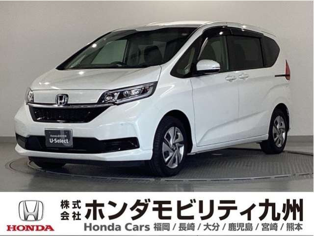 フリード+1.5 ハイブリッド G
