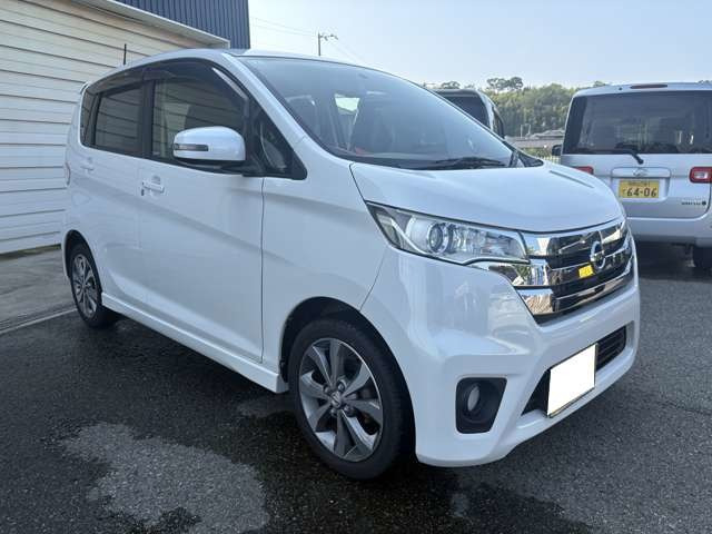 デイズハイウェイスター G