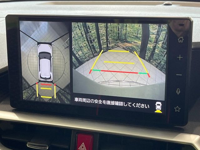 ライズ1.2 Z
