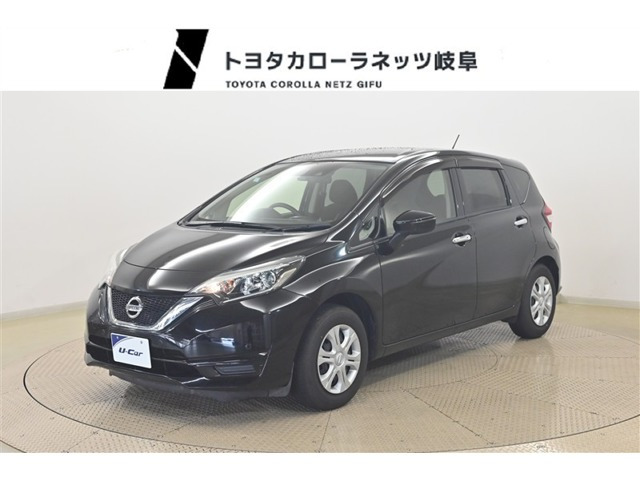 ノート1.2 X ブラックアロー