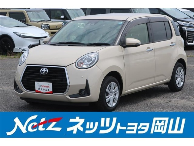 パッソ1.0 モーダ