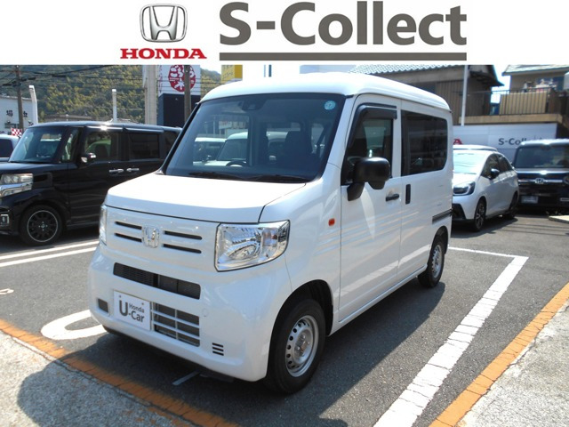 N-VANG