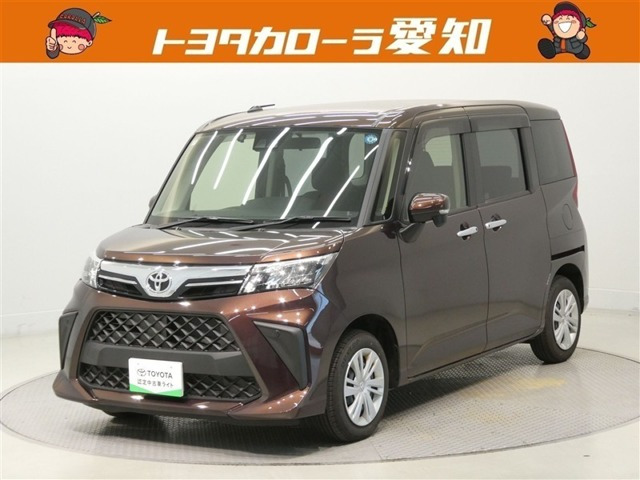 ルーミー1.0 G