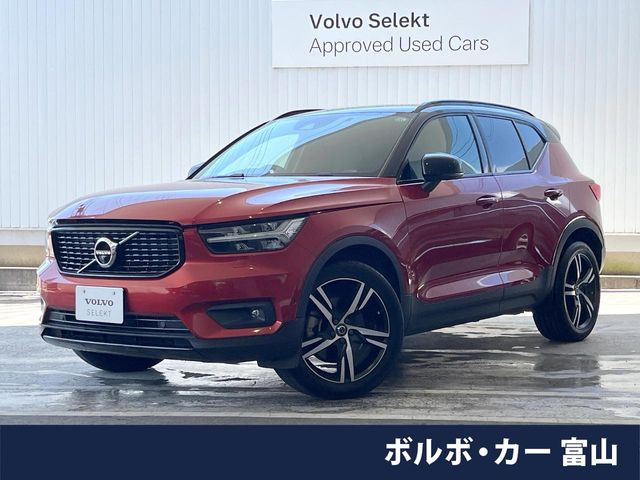 XC40B5 AWD Rデザイン 4WD
