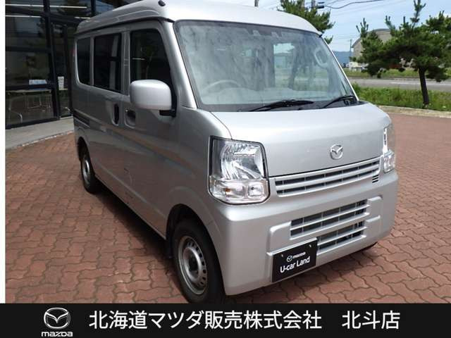 スクラムPC スペシャル ハイルーフ 4WD