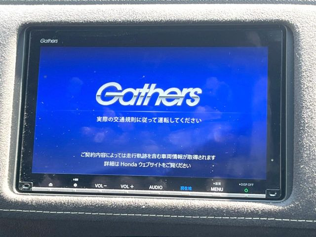 ヴェゼル1.5 ハイブリッド RS ホンダセンシング