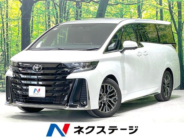ヴェルファイア2.4 Z プレミア