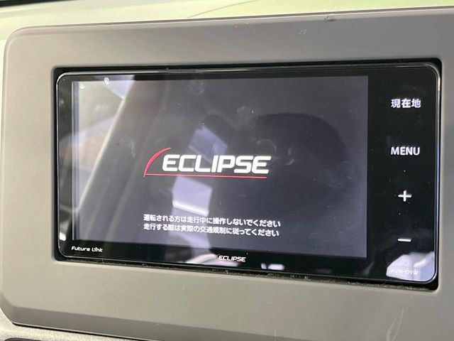 デイズX