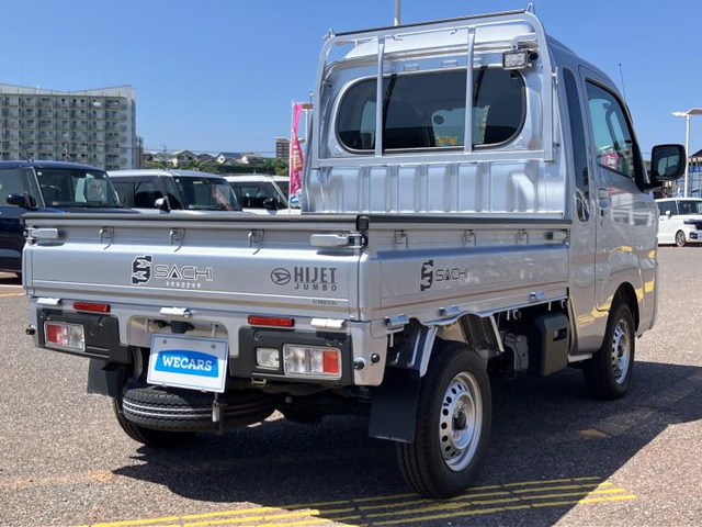 ハイゼットトラックジャンボ エクストラ