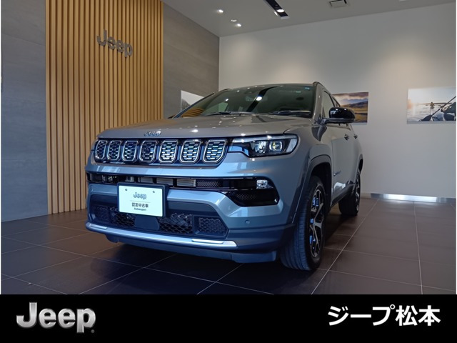コンパスリミテッド 4WD