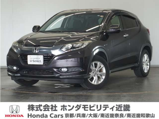 ヴェゼル1.5 ハイブリッド X