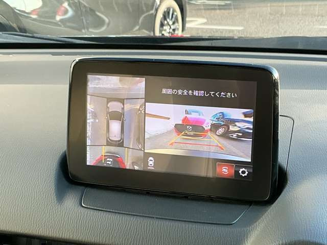 CX-31.5 15S アーバンドレッサー