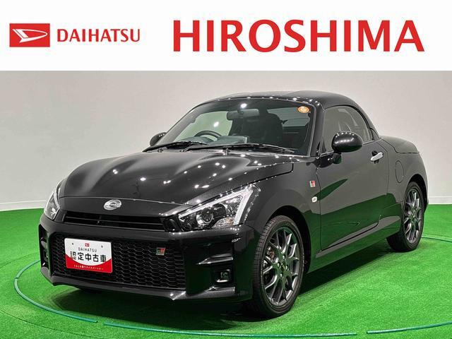 コペンGR スポーツ