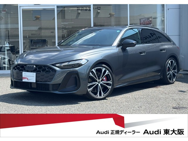 S5アバント3.0 4WD