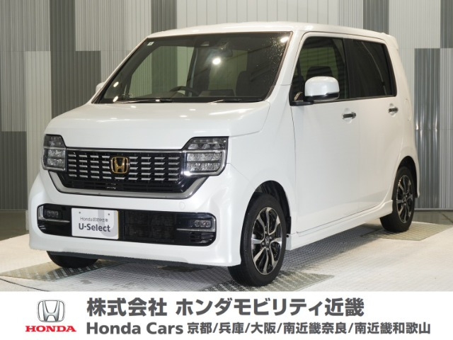 N-WGNカスタムL ホンダ センシング