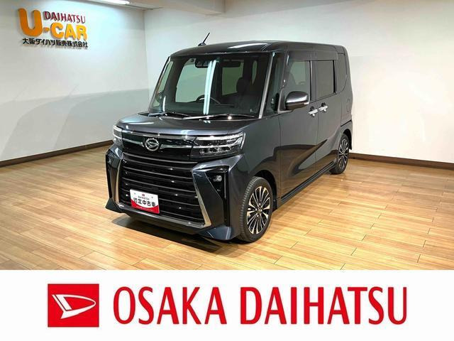 タントカスタムRS