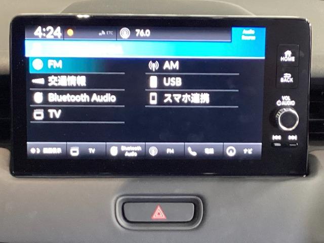 ヴェゼル1.5 ハイブリッド Z