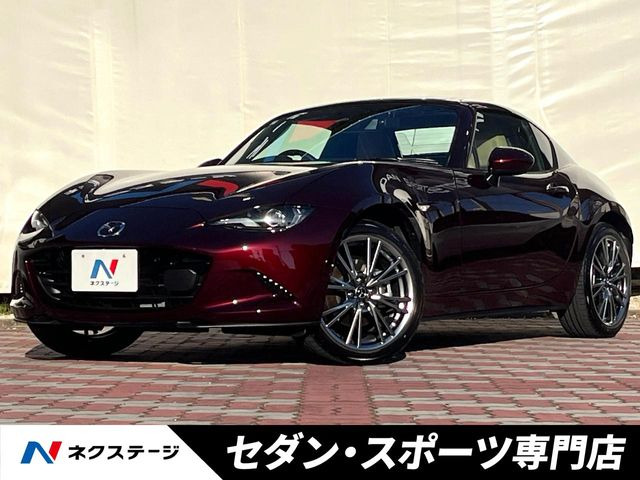 ロードスターRF2.0 35周年記念車