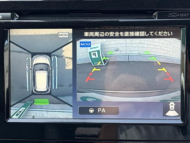 エクストレイル2.0 20X エマージェンシーブレーキパッケージ 4WD